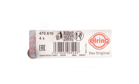 Фото 2 - Автозапчастина ELRING 470.610