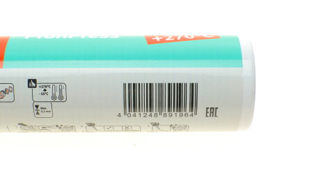 Фото 2 - Автозапчасть ELRING 471.181 (471181)