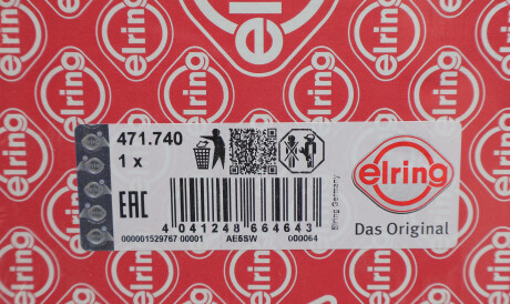 Фото 2 - Прокладка ГБК блока циліндрів ELRING 471.740 (471740)