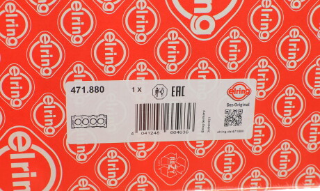 Фото 2 - Прокладка ГБК блока циліндрів ELRING 471.880 (471880)