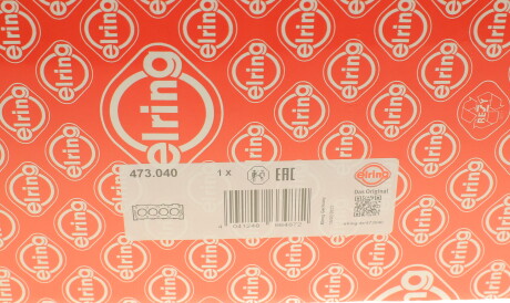 Фото 3 - Прокладка ГБК блока циліндрів ELRING 473.040 (473040)