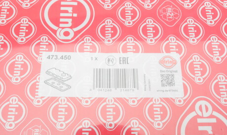 Фото 2 - Прокладки ELRING 473.450 (473450)