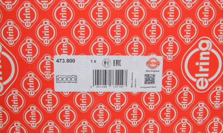 Фото 3 - Прокладка ГБК блока циліндрів ELRING 473.800 (473800)