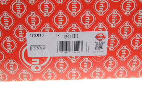Фото 3 - Прокладка ГБК блока циліндрів ELRING 473.810 (473810)