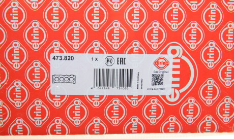 Фото 2 - Прокладка ГБК блока циліндрів ELRING 473.820 (473820)