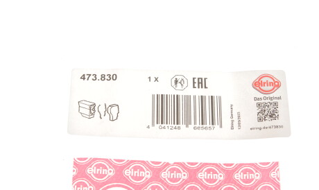 Фото 2 - Прокладка маслянного фильтра ELRING 473.830 (473830)