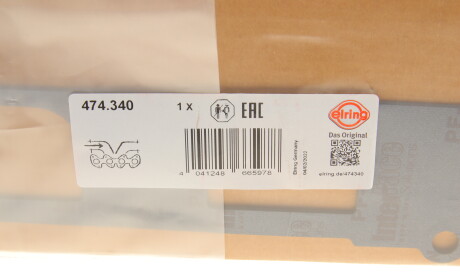 Фото 2 - Прокладка впускного коллектора ELRING 474.340 (474340)