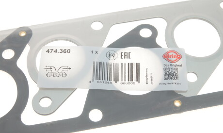 Фото 2 - Прокладка ELRING 474.360 (474360)