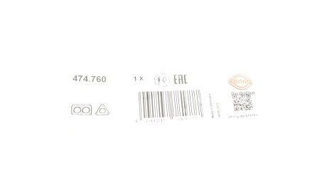 Фото 2 - Прокладка вихлопної системи ELRING 474.760 (474760)