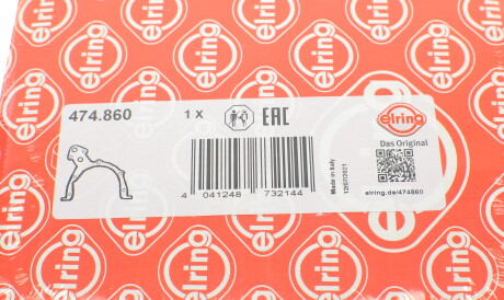 Фото 2 - Прокладка ELRING 474.860 (474860)