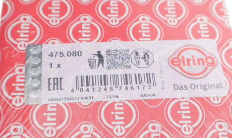 Фото 2 - Автозапчастина ELRING 475080