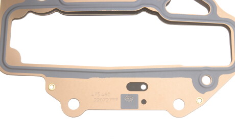 Фото 2 - Прокладка ГБК блока циліндрів ELRING 475.480 (475480)