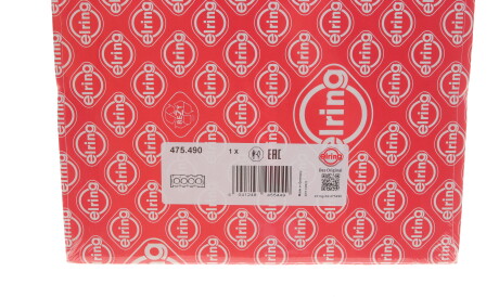 Фото 2 - Прокладка ГБЦ головки блока ELRING 475.490 (475490)