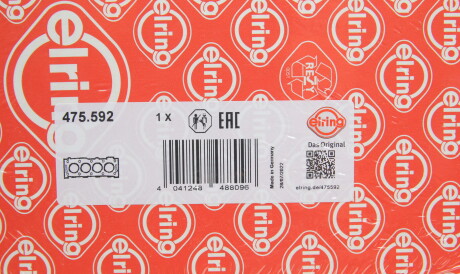 Фото 2 - Прокладка ГБЦ головки блока ELRING 475.592