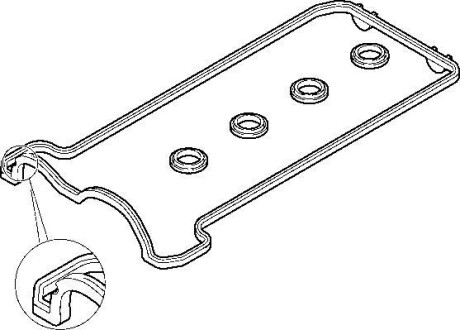 Прокладка клапанної кришки (к-кт) Mercedes Benz M119 (лівий) - (1190102330) ELRING 475.850 (фото 1)