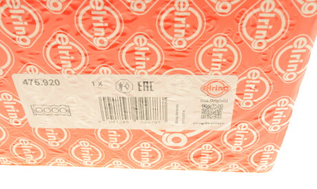 Фото 3 - Прокладка ГБК блока циліндрів ELRING 475.920 (475920)