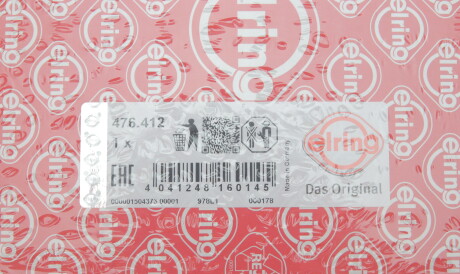 Фото 2 - Прокладка ГБЦ головки блока ELRING 476.412 (476412)