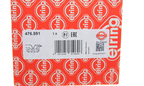 Фото 2 - Прокладка выпускного коллектора ELRING 476.591 (476591)