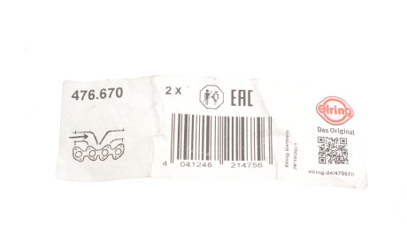 Фото 2 - Прокладка впускного коллектора ELRING 476.670 (476670)