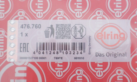 Фото 2 - Прокладка ELRING 476.760