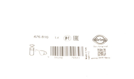 Фото 2 - Прокладка маслянного фильтра ELRING 476.810 (476810)