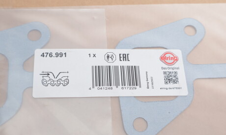 Фото 2 - Прокладка впускного колектора ELRING 476.991 (476991)