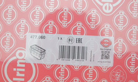 Фото 2 - Прокладка ELRING 477.060 (477060)
