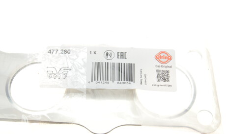 Фото 2 - Прокладка випускного колектора ELRING 477.260 (477260)