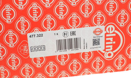 Фото 2 - Прокладка ГБК блока циліндрів ELRING 477.322 (477322)