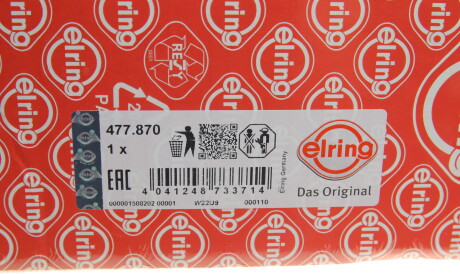 Фото 2 - Прокладка ГБК блока циліндрів ELRING 477.870 (477870)