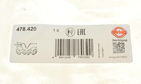 Фото 3 - Прокладка впускного колектора ELRING 478420