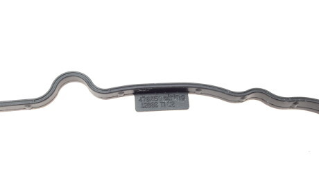 Фото 2 - Прокладки ELRING 478.650 (478650)