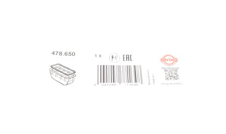 Фото 3 - Прокладки ELRING 478.650 (478650)