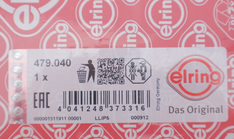 Фото 2 - Прокладка впускного колектора ELRING 479.040 (479040)