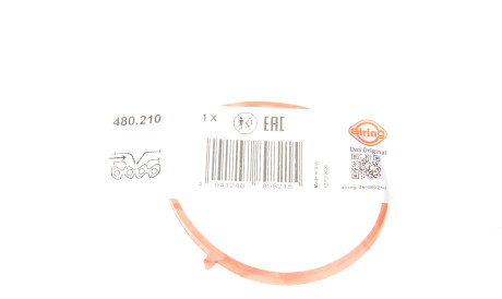 Фото 2 - Автозапчасть ELRING 480.210 (480210)