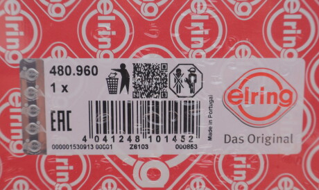Фото 2 - Прокладки ELRING 480.960 (480960)