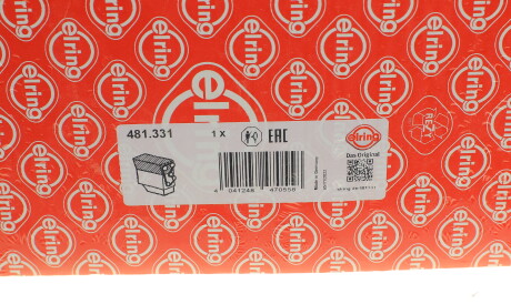 Фото 2 - Прокладки (комплект) ELRING 481.331 (481331)