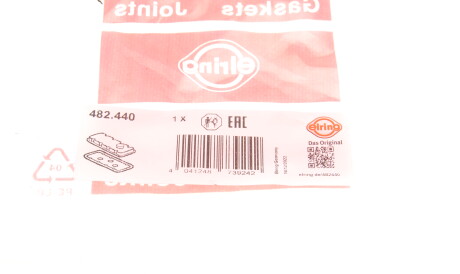 Фото 2 - Прокладка ELRING 482.440 (482440)