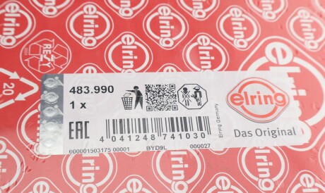 Фото 2 - Прокладка ГБЦ головки блока ELRING 483.990 (483990)