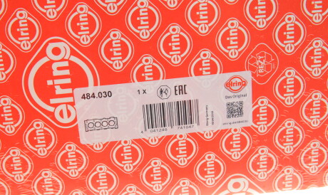 Фото 2 - Прокладка ГБК блока циліндрів ELRING 484.030 (484030)