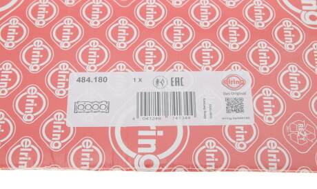Фото 2 - Прокладка ГБК блока циліндрів ELRING 484.180 (484180)