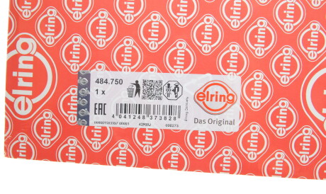 Фото 2 - Прокладка ГБЦ головки блока ELRING 484.750 (484750)