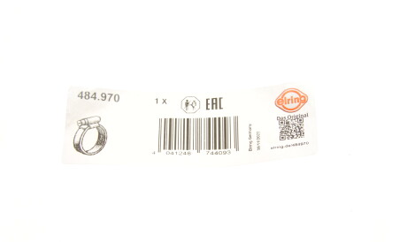 Фото 3 - Кріплення вихлопної системи ELRING 484.970 (484970)