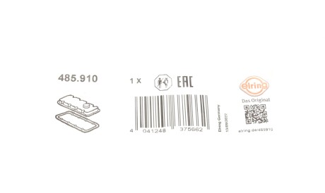 Фото 2 - Прокладка клапанной крышки ELRING 485.910 (485910)