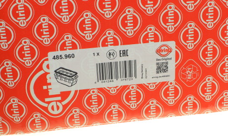 Фото 2 - Прокладки ELRING 485.960 (485960)