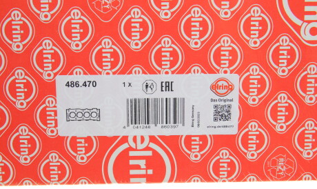 Фото 2 - Прокладка ГБК блока циліндрів ELRING 486.470