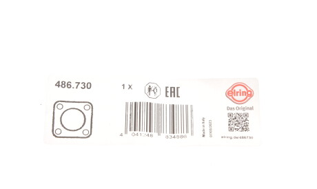 Фото 3 - Прокладки ELRING 486730