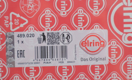 Фото 2 - Прокладки ELRING 489.020 (489020)