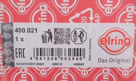 Фото 2 - Прокладка ГБЦ головки блока ELRING 490.021 (490021)