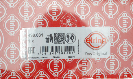 Фото 2 - Прокладка ГБК блока циліндрів ELRING 490.031 (490031)